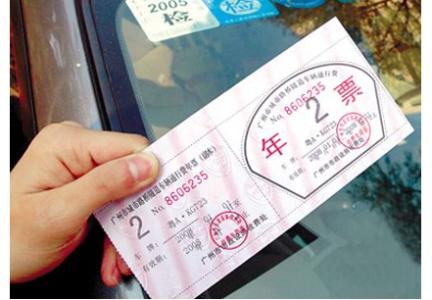 1592901027254398.jpg u=2937338301,886757771&fm=26&gp=0.jpg