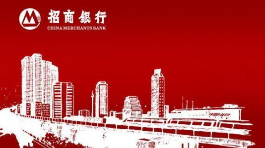 银行汽车贷款 银行汽车贷款