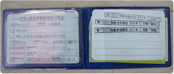 1575268159613266.jpg 2.jpg