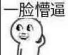 1575268445238111.png 1575268445238111.png