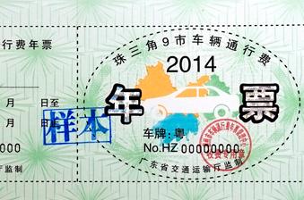 1592898114808961.jpg 1592898114808961.jpg