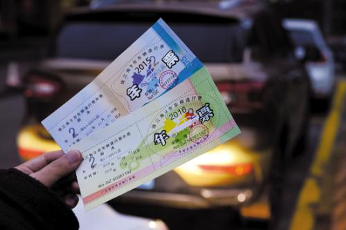 1592899531417229.jpg u=2219853568,4161646444&fm=26&gp=0.jpg